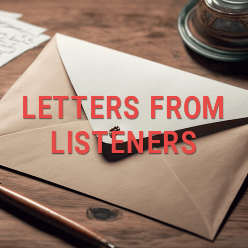リスナーお便り